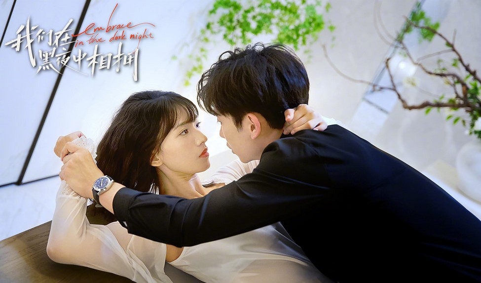 Embrace in the Dark Night